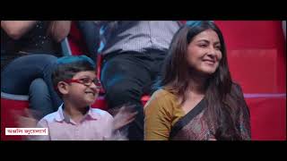 Anjali Jewellers is the jewellery partner for Haami 2 screenshot 5