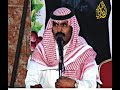 من طول الغيبات جاب الغنايم إلا انت غبت وجيتني مثل ماغبت الشاعر محمد عيد المرواني 