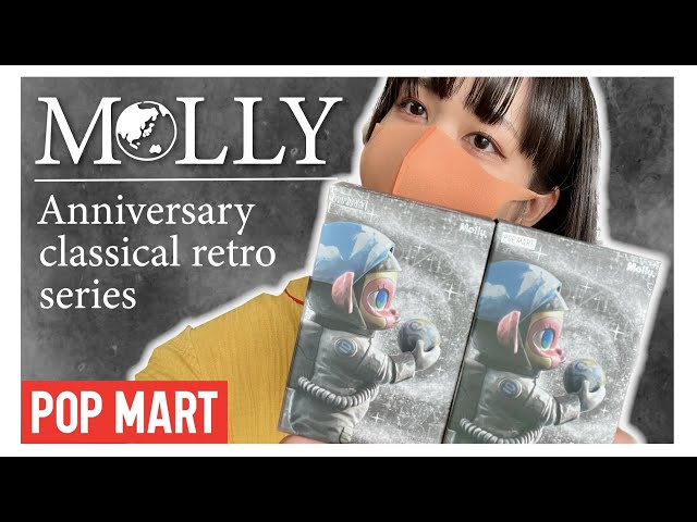 POPMART】初MOLLY！Anniversary Statues Classical Retro Series