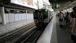 仙石東北ライン HB- E210系C-3仙台駅連結入線