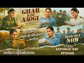 Border 2 : Ghar Kab Aaogi | Female Version | Republic Day Special | Jay Hind Jay Bharat