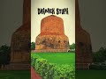 Dhamek Stupa:A History of 2300 years #kashi #travel #tourism #sarnath #tour