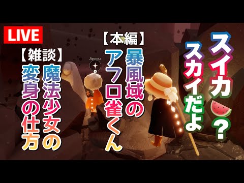 hqdefault.jpg?v=6513159d