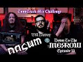 DOWN TO THE MERROW : EPISODE 13, NASUM, WILL PUTNEY, TOONTRACK MODERN METAL, EZBASS, METAL MONTH.