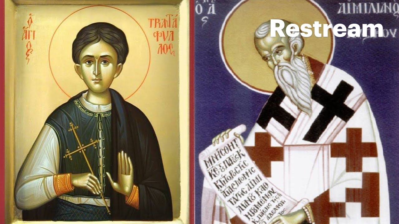 Κυριακή εσπέρας 10/08/2025  Μικρό Απόδειπνο  και Χαιρετισμοί της Θεοτόκου