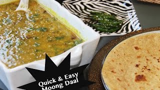 Quick & Simple Moong Daal (Split Green Gram)