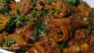 Goat Stomach Very Soft And Quick Ready Special Bakra Eid Recipe