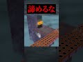 受験生達へメッセージ #shorts