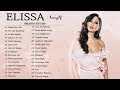 The Best Of The Elissa 2018 اجمل اغاني اليسا من كل البومات 2018 The Best Of The Elissa 2018 اجمل اغاني اليسا من كل البومات 2018