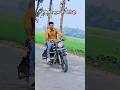 सपोर्ट किजिए फ्रेंड्स ✅️ #viralvideo #shorts #shortvideo #badshah
