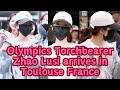#zhaolusi Fancam Update 240517 | 2024 Olympics Torchbearer Lusi has arrived in Toulouse France