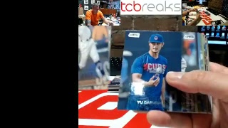 Play video: Russell Robins personal boxes