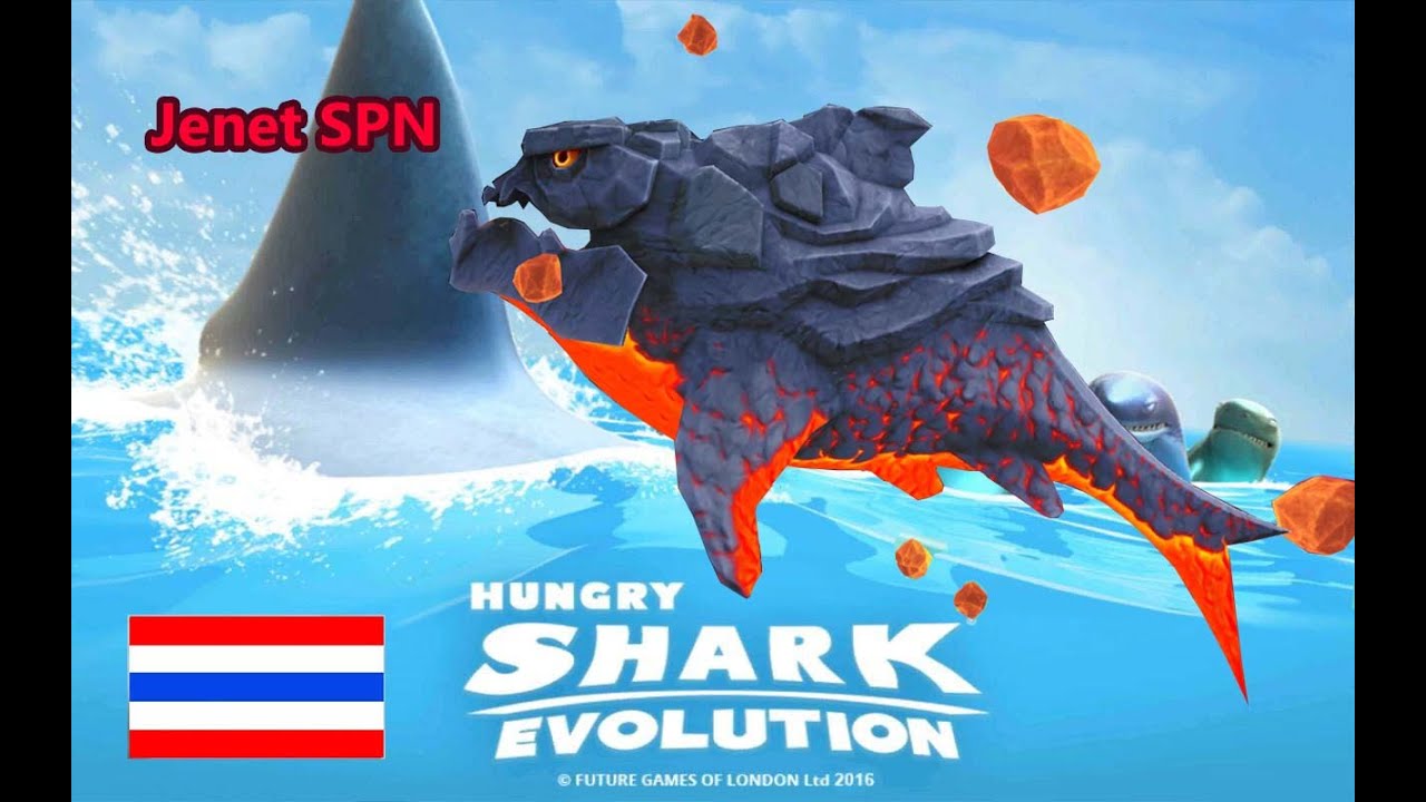 Hungry Shark เกมฉลามพ นไฟ เผาผลาญท กอย างท ขวางหน า - roblox sharkbite 2 เม อฉ นต องต อส ก บฉลามท ม มากกว า 1