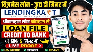 Instant Loan Online Apply | LendingKart App से लोन आवेदन कैसे करें  screenshot 3