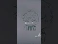wrwrd コネシマ 色んな顔が見たいが結局は最後の顔に落ち着く