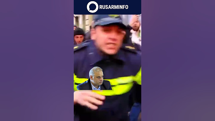 Рцхиладзе: Важно для Армении и Азербайджана - попытка переворота в Грузии