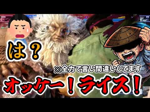 修行僧 - YouTube