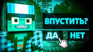 :    !? - No, I'm Not a Human  