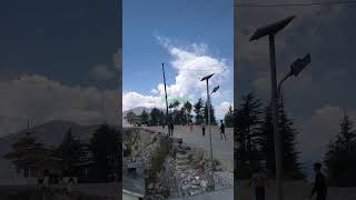 इंटर कॉलेज कांडोई भरम का नजारा