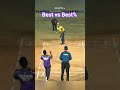 #cricket #psl #cricketlover #vishwajit #pavankene #reels #a1 #batball11 # best vs best
