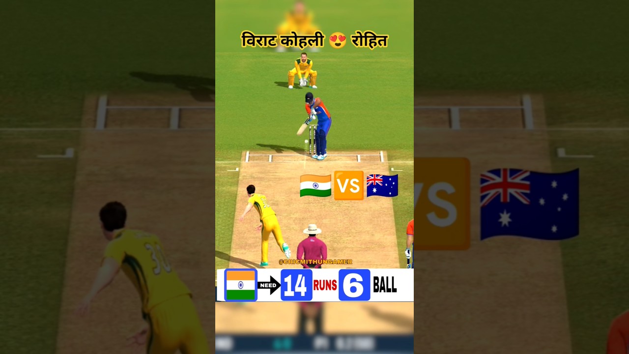 INDIA Need🔥 24 Runs From 6 Ball अभिषेक शर्मा 🆚 शाहीन अफरीदी 😍