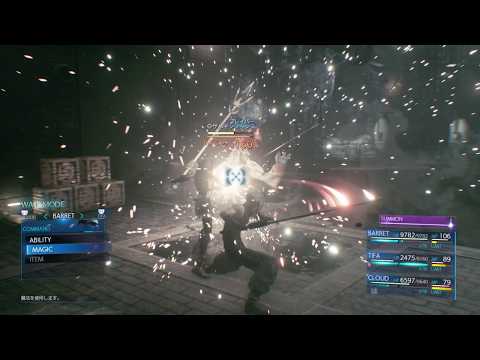 【FF7R】[BOSS BATTLE]：CHAPTER14 希望を求めて｜地下水路 (2) サハギンプリンス [HARD]