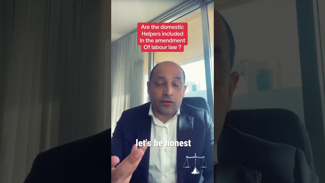 Domestic Helpers included in Amendment of Labour Law 