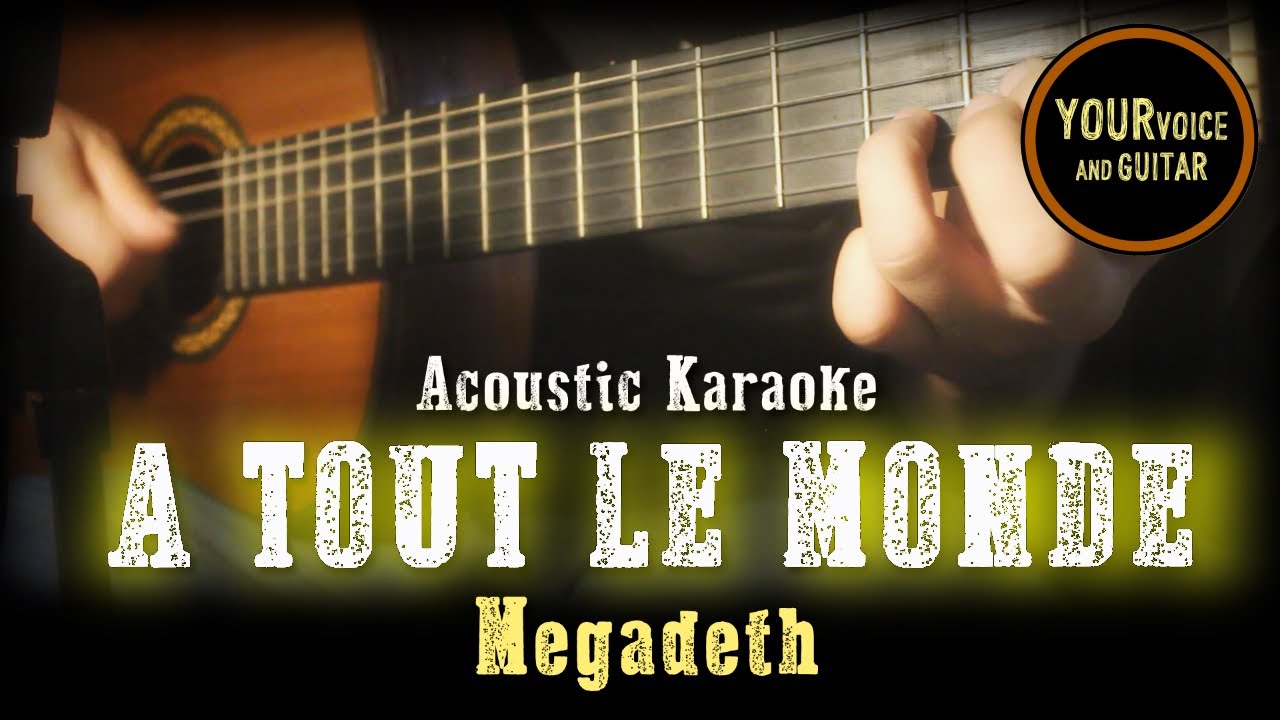 A tout le monde 