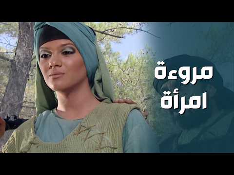 حمي ة امرأة غلبت جموع رجال يتلذذون بألم رجل كبير لكن مصيره كان بانتظاره ولو بعد حين الكواسر 