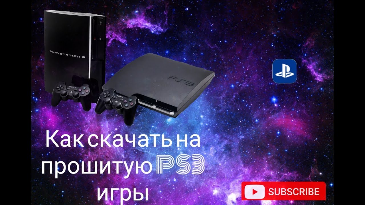 Toolbox mod ps3. Hen Toolbox Mod ps3 4.88 установка. Как удалить игры с пс3 прошитой Hen. PKGI Mod ps3 GTA. Как качать игры на PLAYSTATION 3 качатьчерез Hen TOOIBOX Mod.