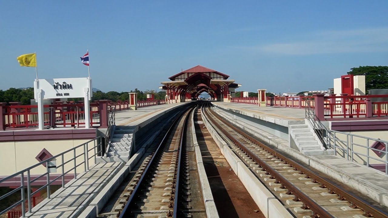 ชมวิวหน้ารถขบวน 40 จากชุมพรไปหัวหินหน้าหนาว