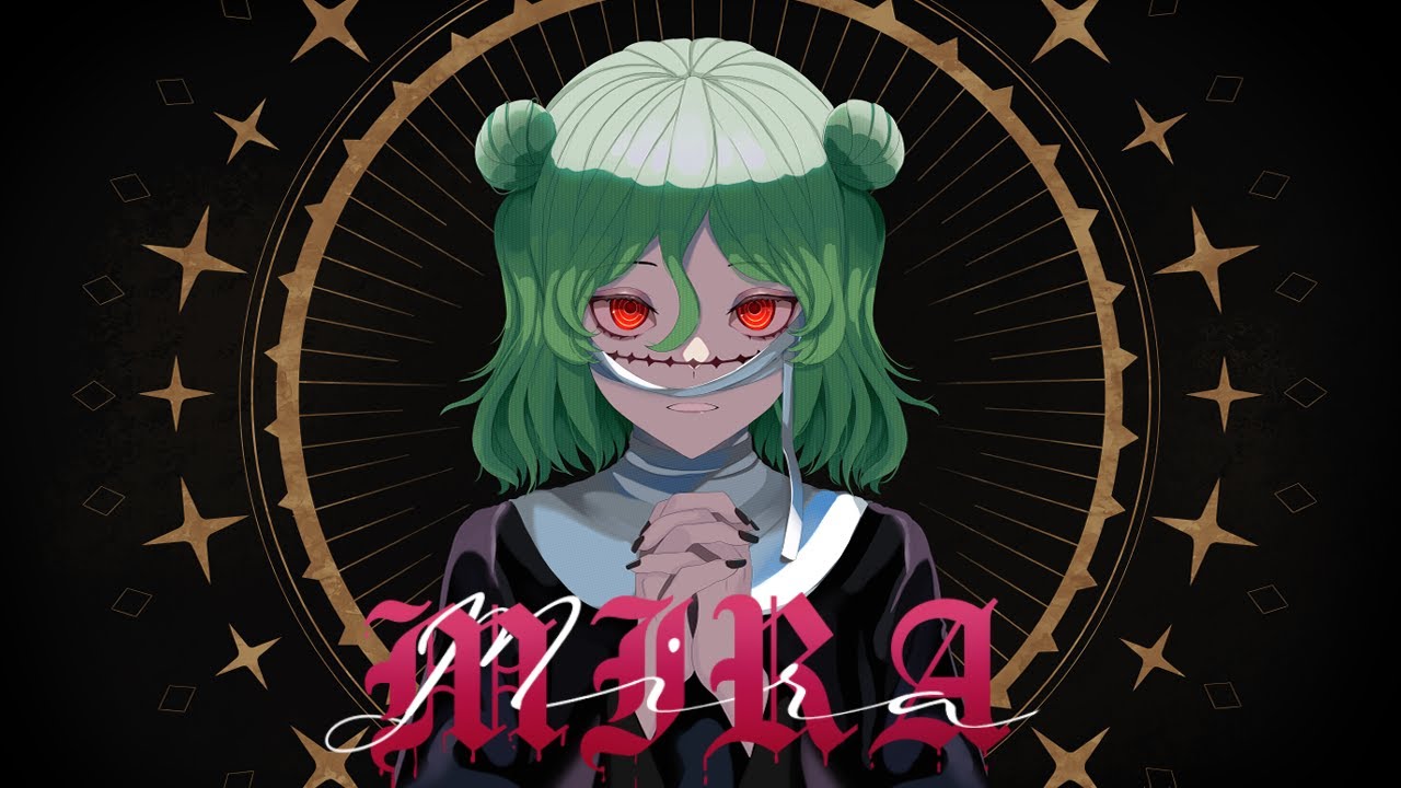 MIRA (cover Español)【NemuLaZombi】 YouTube