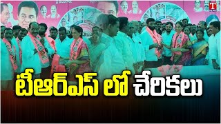 BJP Activists Join  In TRS Party in Presence Of Minister Sabitha Indra Reddy | T News