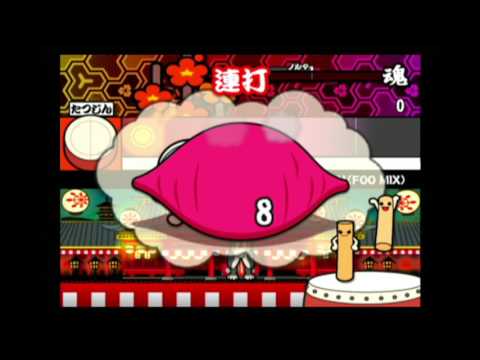 【太鼓の達人CS5】たいこのたつじん