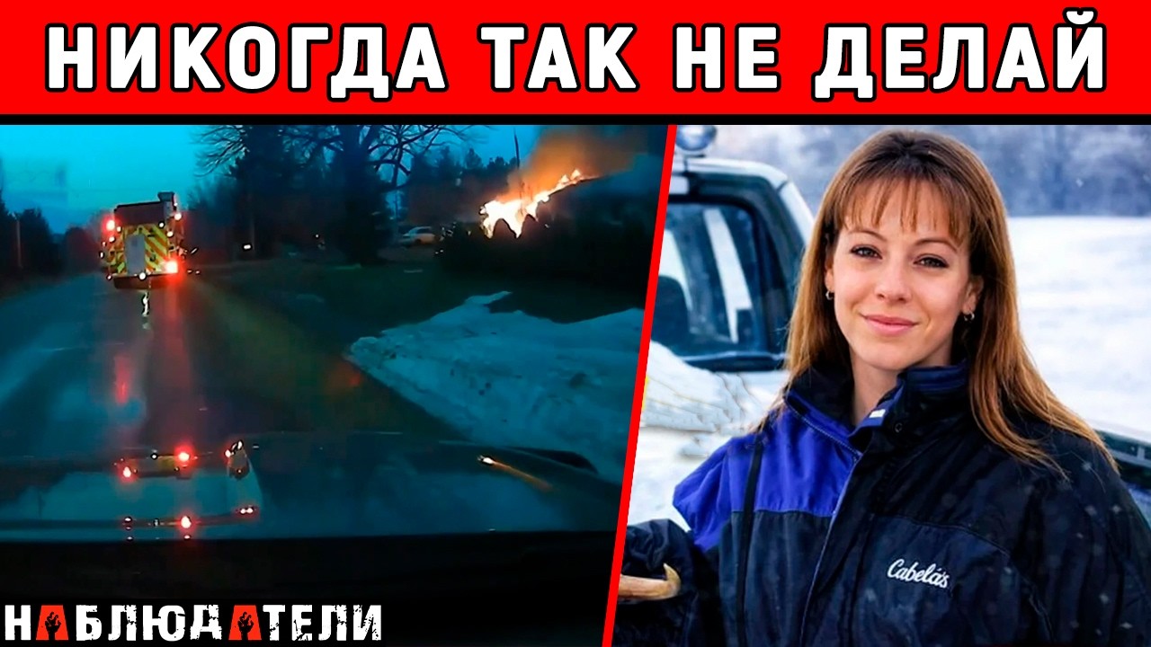 Опасные игры. Чем опасна дружба с бывшим?