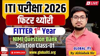 ITI Fitter Theory 1st Year Class-01 | Fitter Trade Theory in Hindi 1st Year 2026 screenshot 1
