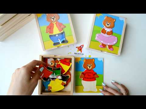 Одеваем Мишку деревянный пазл игра для малышей
