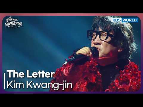 Kim Kwang-jin - The Letter [Open Concert : EP.1592] | KBS KOREA 261004