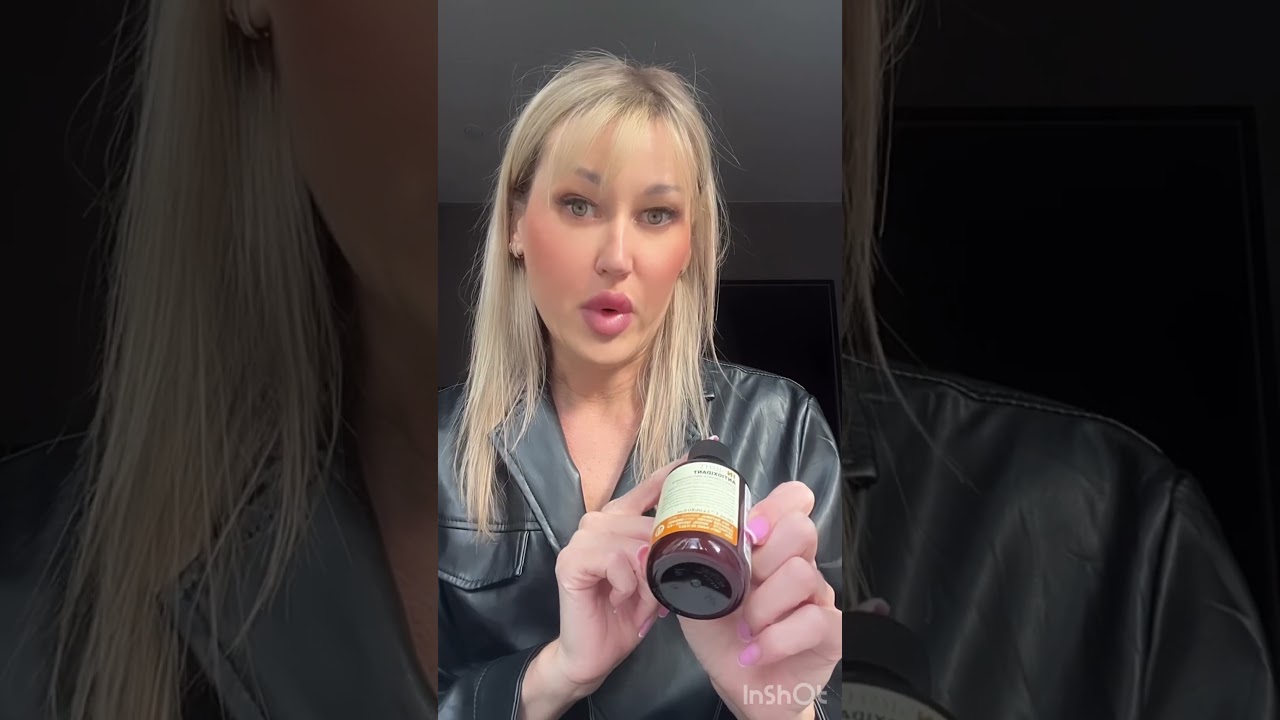 WB/Золотое яблоко