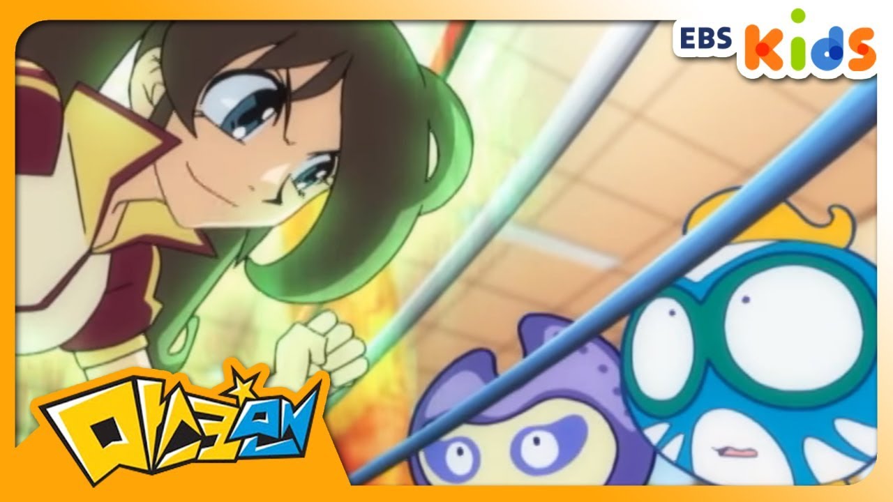 [마스크맨] 제7화 - 도전! MMF (EBSXGNG)