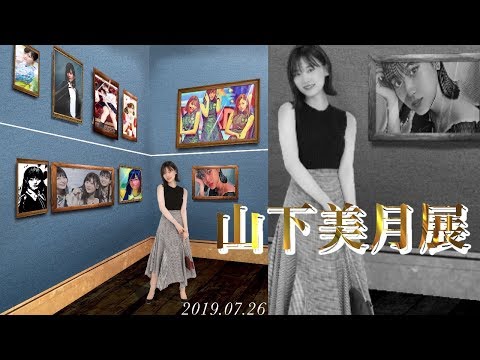 Ibispaint 簡単 透明風文字の作り方 画像加工 Youtube