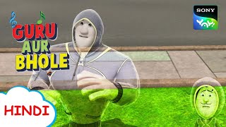 Download Lagu रंगबदलू जॉगिंग सूट | Moral Stories for Children in Hindi | बच्चों की कहानियाँ | Cartoon for kids MP3