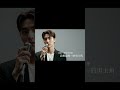 【偷走星星的人 | 大家都不懂愛】 shorts 感情世界裡,我想當唯一的男主角 #music #華語音樂