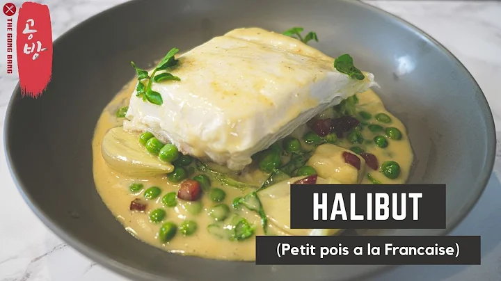 Chef Thomas Keller's Halibut and Petit Pois a la F...