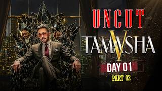 Uncut: Tamasha Season 5 | Day 1 - Part 2 | REALITY SHOW | Adnan Siddique
