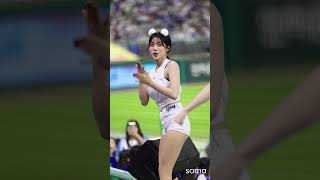 안타! 가 즈 아 ~~~ #유세빈 #유세빈치어리더 #치어리더 #삼성라이온즈 #문학경기장  #야구