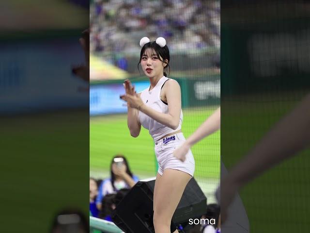 안타! 가 즈 아 ~~~ #유세빈 #유세빈치어리더 #치어리더 #삼성라이온즈 #문학경기장  #야구