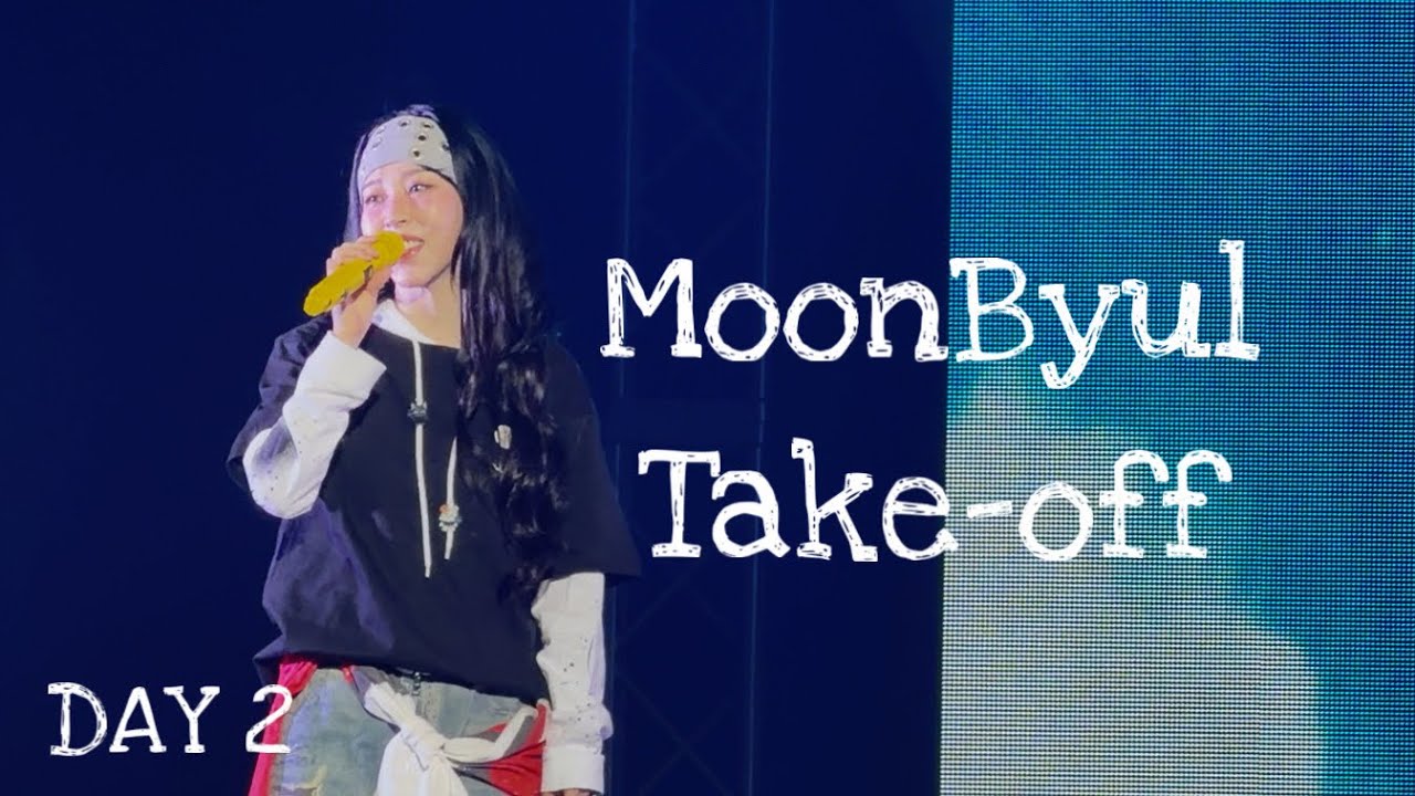 MoonByul'Take-off'CONCERT TOUR[MUSEUM:village of eternal glow] IN TOKYO 260118