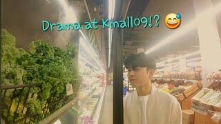 Checking Out Bankstown at Butter Bear &amp; Kmall09 Grocery Hall #sydney #foodtrip #groceryshopping #fun