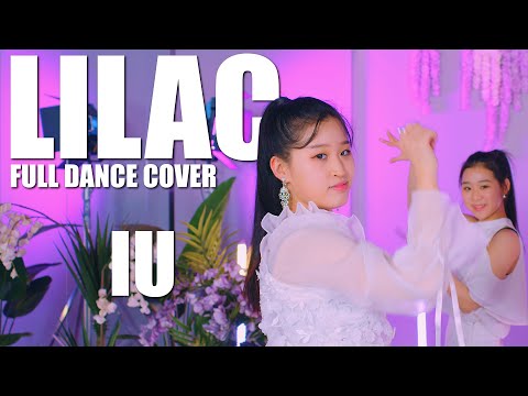 IU(아이유)_LILAC(라일락) ㅣFULL COVER DANCEㅣPREMIUM DANCE STUDIO